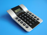 WMR-012